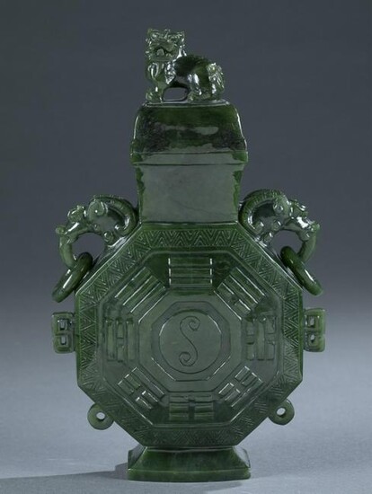 Chinese carved serpentine covered vase.