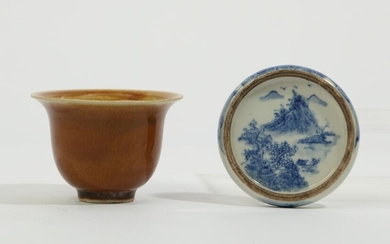 Chinese porcelain glazed bowl and dish