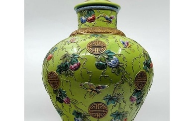 Collection Chinese Famille Verte Gilt Carved Porcelain Jar With Lid?Marked?
