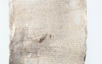 Coptic stela, Egypt, 8th - 10th century