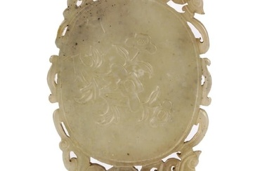 EARLY CHINESE WHITE JADE PLAQUE