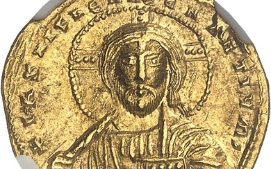 EMPIRE BYZANTIN - BYZANTINE Constantin VII et Romain II (945-959)....