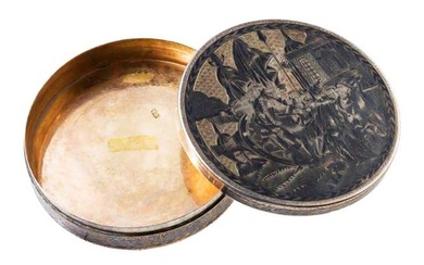 EXTREMELY RARE RUSSIAN SILVER SNUFF BOX, 1791