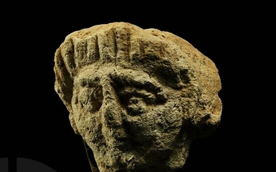 Egyptian Limestone Coptic Head