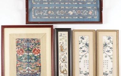 FINE CHINESE SILK EMBROIDERED PANELS, 19th C