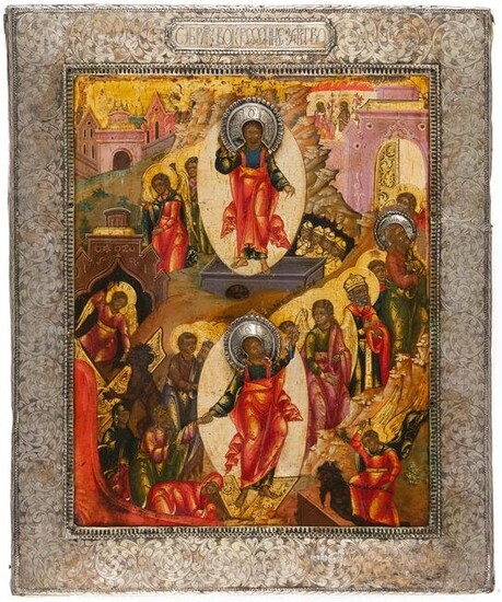 FINELY PAINTED RUSSIAN ICON WITH SILVER BASMA SHOWING THE DESCENT OF CHRIST INTO HADES AND THE