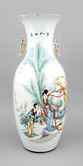 Floor vase, China, 20th century, polychrome on-glaze painting, two young women in the garden, calligraphy, applied handles, h. 58 cm