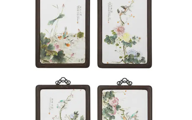 Four Chinese famille rose porcelain plaques, signed Botao Republic period Each with...