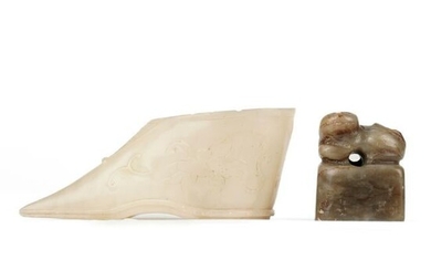 Grp: 2 Chinese Jade Carvings - Shoe & Seal