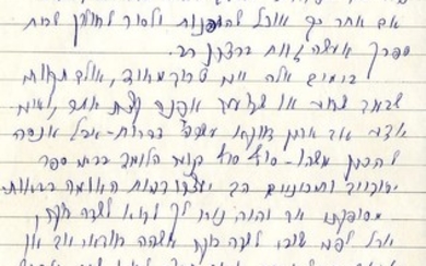 Handwritten and Signed Letter by David Ben-Gurion. Haifa, November 1966