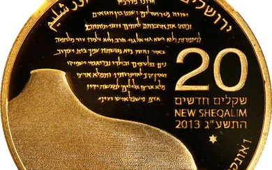 ISRAEL. 20 New Sheqalim, 2013. NGC MS-69.