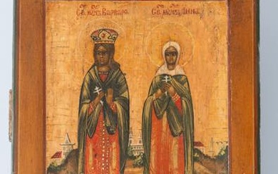 Arte ortodossa, inizi del XIX secolo Icona raffigurante due sante,...