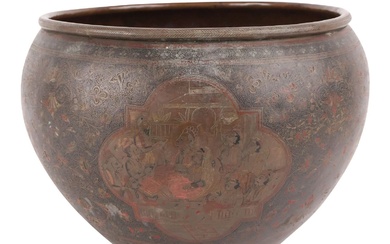 Indian Punchwork Bronze Vase