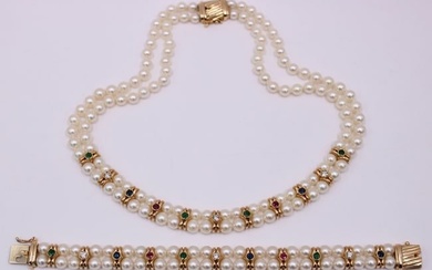 JEWELRY. 14kt Gold, Pearl, Gem and Diamond Suite.