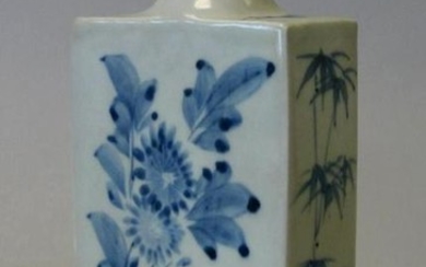Korean Blue & White Porcelain Oil Bottle / Vase