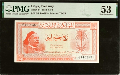 LIBYA. Treasury. 1/4 Pound, 1952. P-14. PMG About Uncirculated 53.