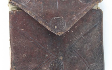 Lot details A 19th century North African Islamic book of...