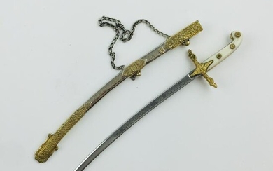 Miniature Peruvian sword