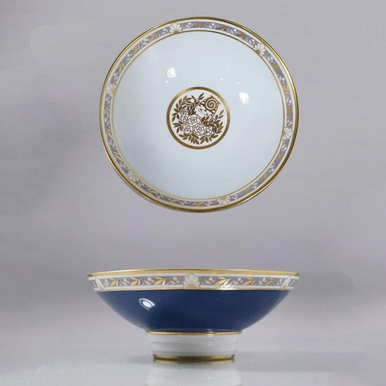 Minton Bowl Designed by John Wadsworth, Bone China
