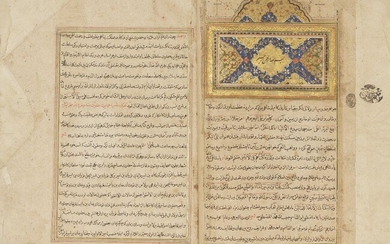 Mir Khwand, Raudat al-Safa, vol. VI only, on Timur and...