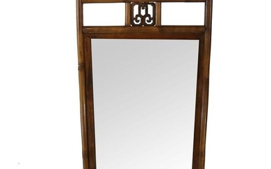 Modern Mahogany Mirror