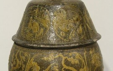 Monumental Antique Chinese Vase Circa 17th 18thc
