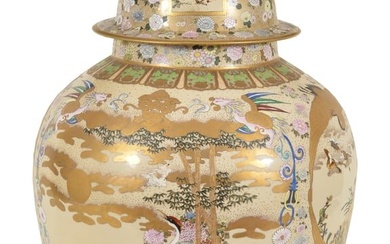 Monumental Japanese Satsuma ware covered vase/jar. Fine quality landscape decorated with birds