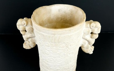 Museum Reproduction Pre-Columbian Vase