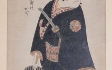 Okumura Masanobu: The Black Knight