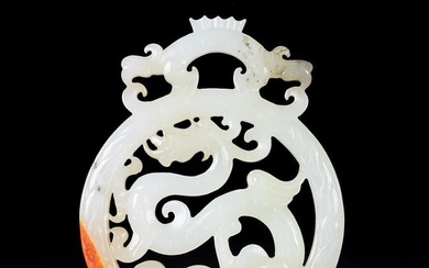 Openwork Chinese Hetian Jade Dragon Pendant