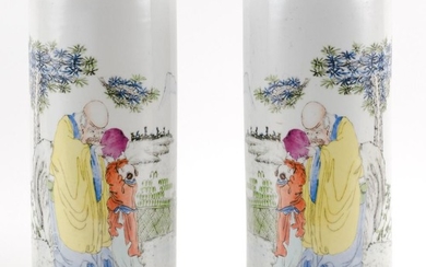 PAIR OF CHINESE PORCELAIN CYLINDRICAL VASES Decoration of a sage and a child. Heights 11.6".