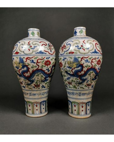 PAIR OF CHINESE WUCAI MEIPING VASES