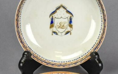 Pair 18th C Chinese Export Porcelain Armorial Bowl