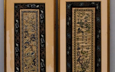 Pair of Embroidered Chinese Silk Panels