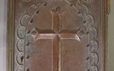 Porte de tabernacle en bronze et cuivre à... - Lot 50 - De Baecque et Associés