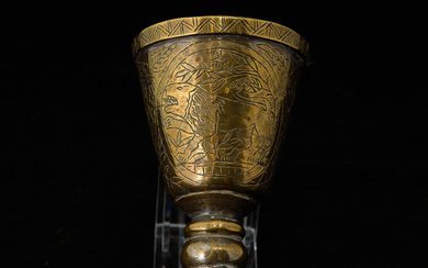Rare Copper Kiddush cup, German, 17th century circa 1660,...
