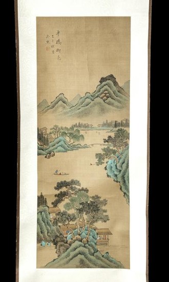 Signed Mid 20th C. Chinese Scroll Painting on Silk