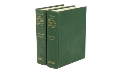 THE PRIVATE LIBRARY OF AN ISLAMIC SCHOLAR The Islamic Texts Society, Cambridge, England, circa 1984