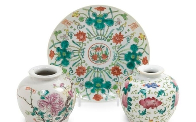 Three Famille Rose Porcelain Articles