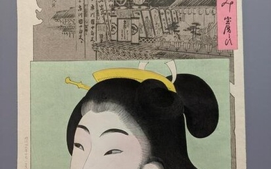 Toyohara Chikanobu Japanese Woodblock Print Beauty