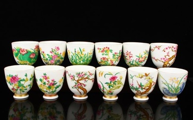 Twelve Chinese Gilt Edges Famille Rose Poetic Prose Porcelain Cups w Yongzheng Mark