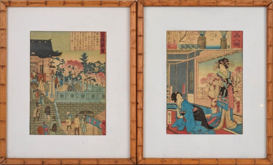 Two Utagawa Hiroshige III Japanese Woodblock Prints