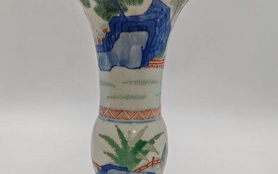 Vase de forme Gu en porcelaine, Chine, XXe... - Lot 50 - Ader