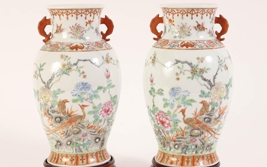 iGavel Auctions: Pair of Chinese Porcelain Iron Red and Famille Rose Phoenix Vases, early 20th Century ASH1