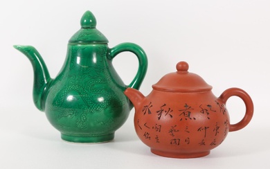iGavel Auctions: Two Chinese Yixing and Green Glazed Porcelain Wine or Tea Pots ASW1