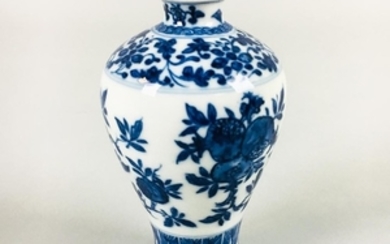 Miniature Blue and White Meiping Vase