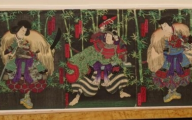 1875 Actors Pentaptych 5 Panel Japanese Woodblock Print