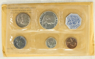 1962 US SILVER PROOF SET (WITH ENVELOPE)