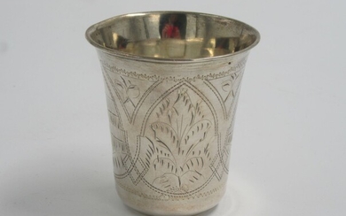 Silver Kiddush cup. Russia. Stamped 84