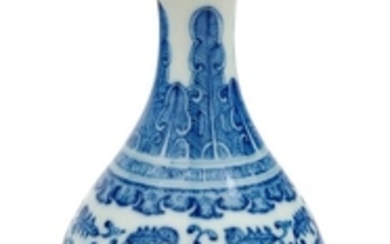 A Blue and White Porcelain Pear Shaped Vase, Yuhuchun
